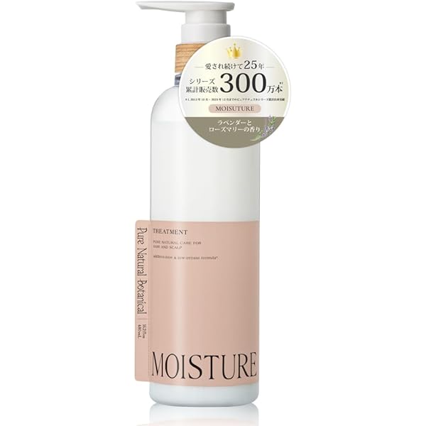 Amazon.co.jp: Pure Natural(ピュアナチュラル) 頭皮すっきり